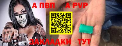 бутик Гусев