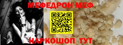 бутик Гусев