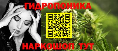 прущая мука Гусиноозёрск