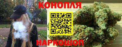 прущая мука Гусиноозёрск