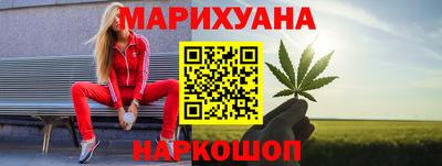 прущая мука Гусиноозёрск