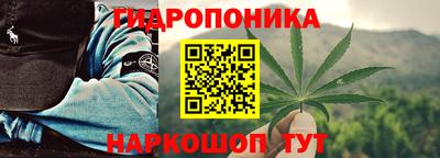 прущая мука Гусиноозёрск
