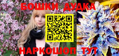 прущая мука Гусиноозёрск