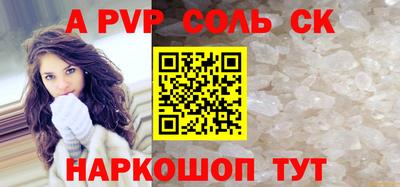 бутик Гусев