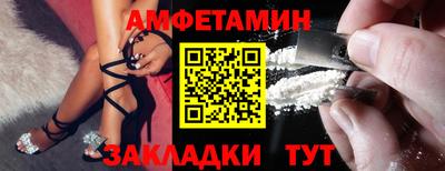 бутик Гусев