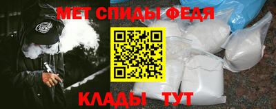 бутик Гусев