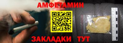 бутик Гусев