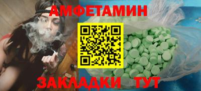 бутик Гусев