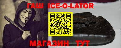 MESCALINE Гусь-Хрустальный